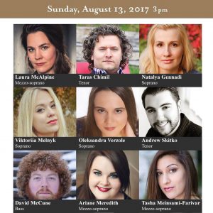 First Ukrainian Art Song Institute - 'The Magnificent Pioneers' - Royal Conservatory, Toronto - August 2017
