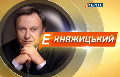 Ukrainian Art Song Returns To Ukraine – Interview with Pavlo Hunka – ‘Espreso’ TV